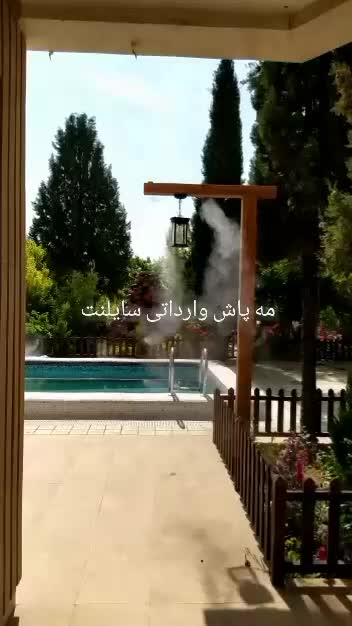 پنکه مه پاش|ماشین‌آلات صنعتی|شیراز, انجیر|دیوار