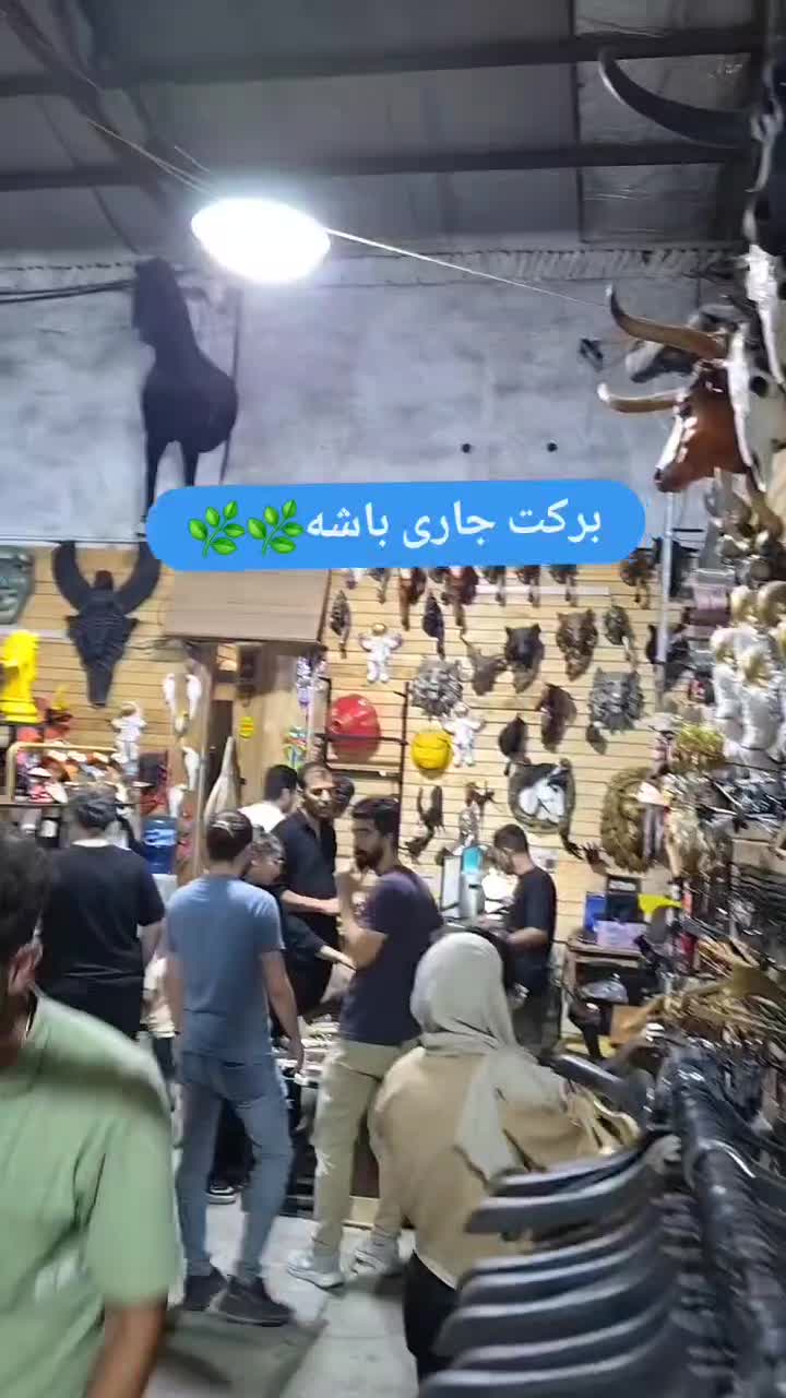 دکوربوتیک رگال جدیدوحرفه ای بامانکن|فروشگاه و مغازه|کرج, فاز ۳ گوهردشت|دیوار