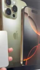 اپل iPhone 15 Pro Max با حافظهٔ ۲۵۶ گیگابایت|موبایل|تبریز, |دیوار