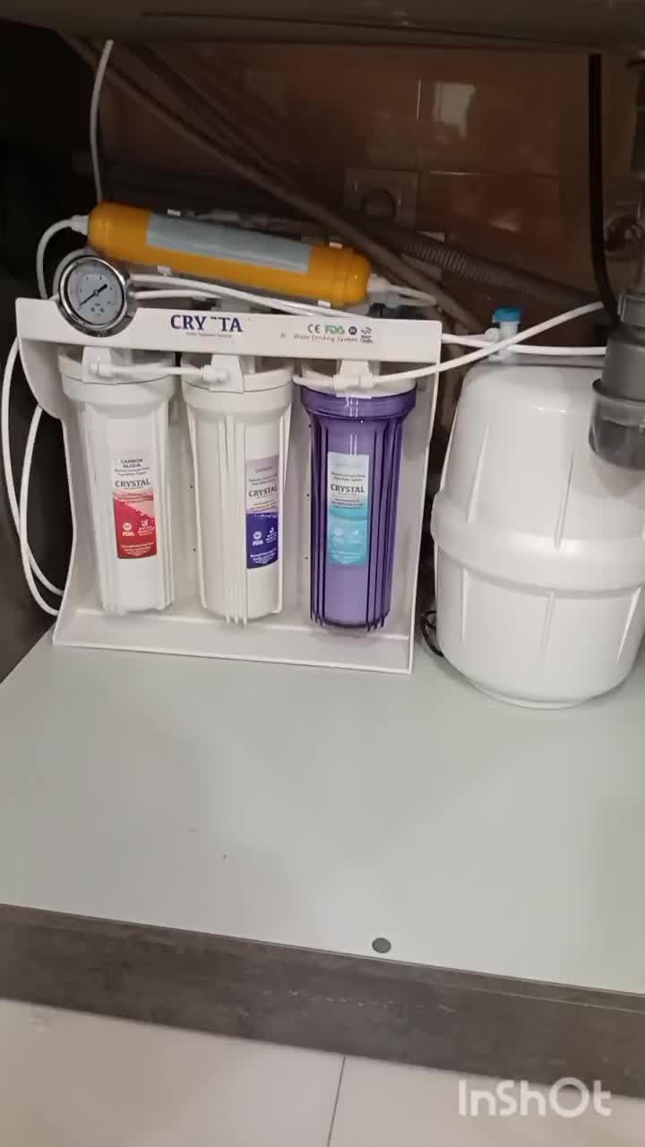 تصفیه آب|آب‌سردکن و تصفیه آب|پرند, فاز ۵|دیوار