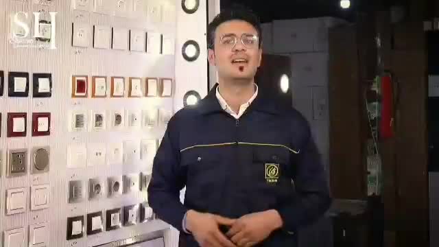 کالای برق بازرگانی شریعتی در شرایط تورمی چکی بخرید|مصالح و تجهیزات ساختمان|نجف‌آباد, دانش|دیوار