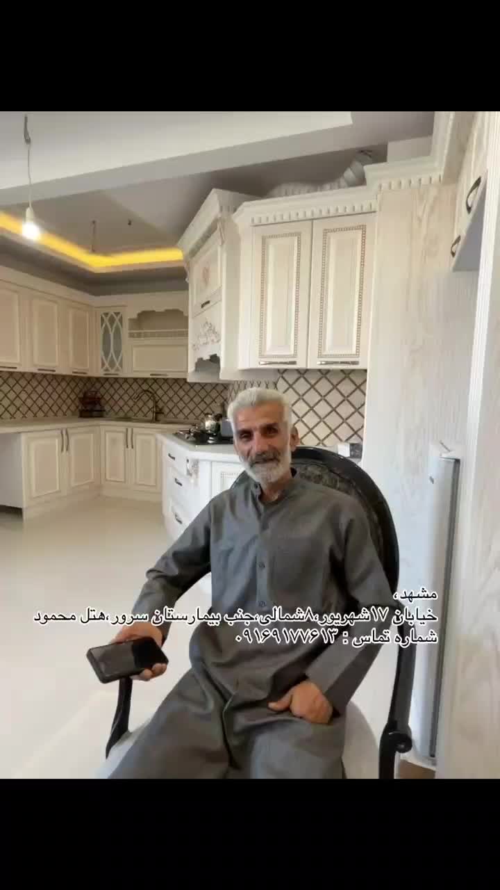 اجاره سوئیت آپارتمان ۱۱۰متری شیک و تمیز|اجارهٔ کوتاه‌مدت آپارتمان و سوئیت|مشهد, چهنو|دیوار