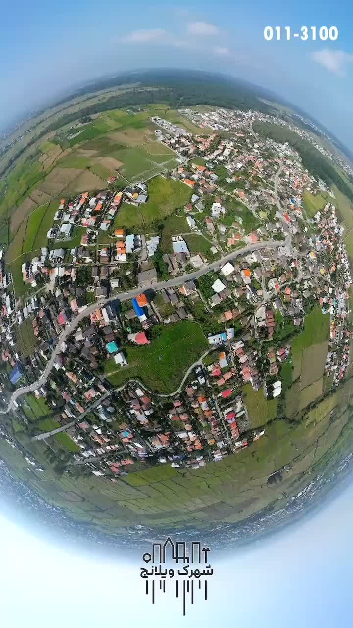 نگهبان متعهد و مسئولیت پذیر|استخدام سرایداری و نظافت|چمستان, |دیوار