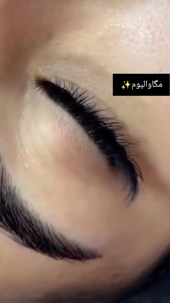 آف ویژه اکستنشن مژه و لیفت ابرو و مژه|خدمات آرایشگری و زیبایی|شاهین‌شهر, فردوسی|دیوار