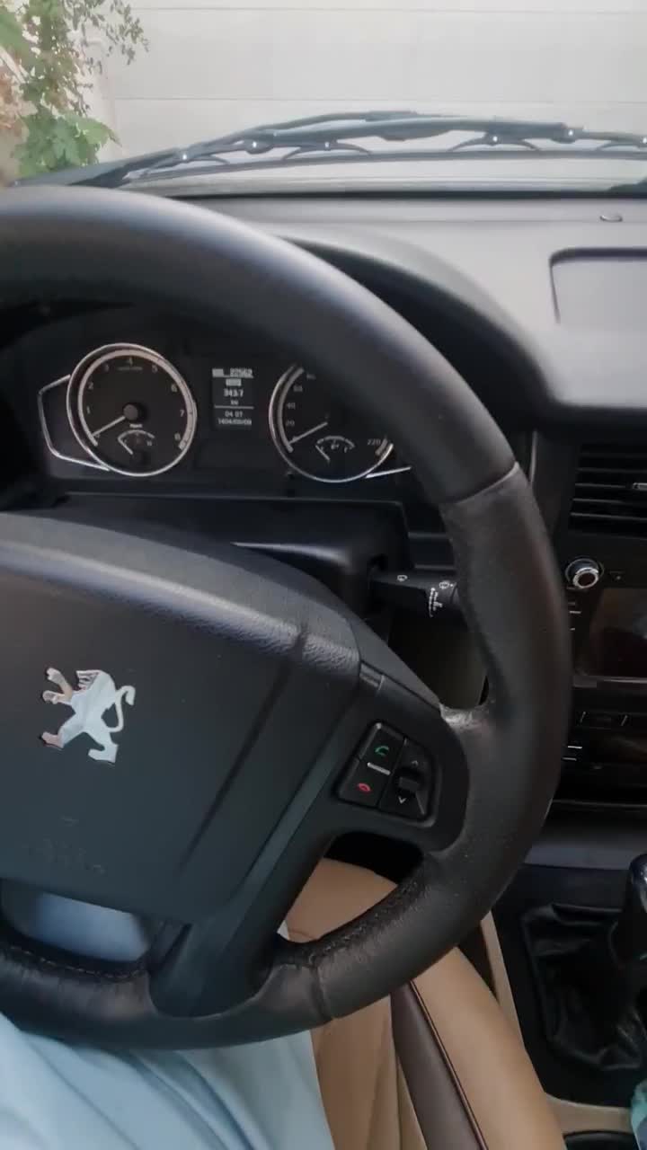 پژوپارس الیکس فول سیمی|خودرو سواری و وانت|زاهدان, |دیوار