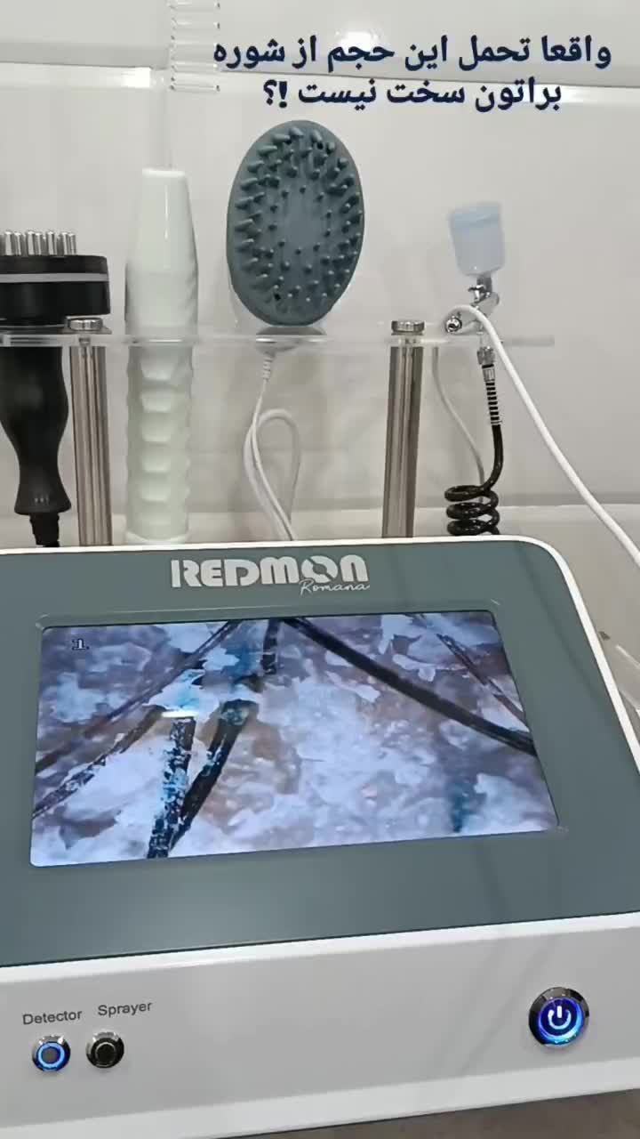 درمان ریزش مو|آرایشی، بهداشتی، درمانی|اردکان, |دیوار