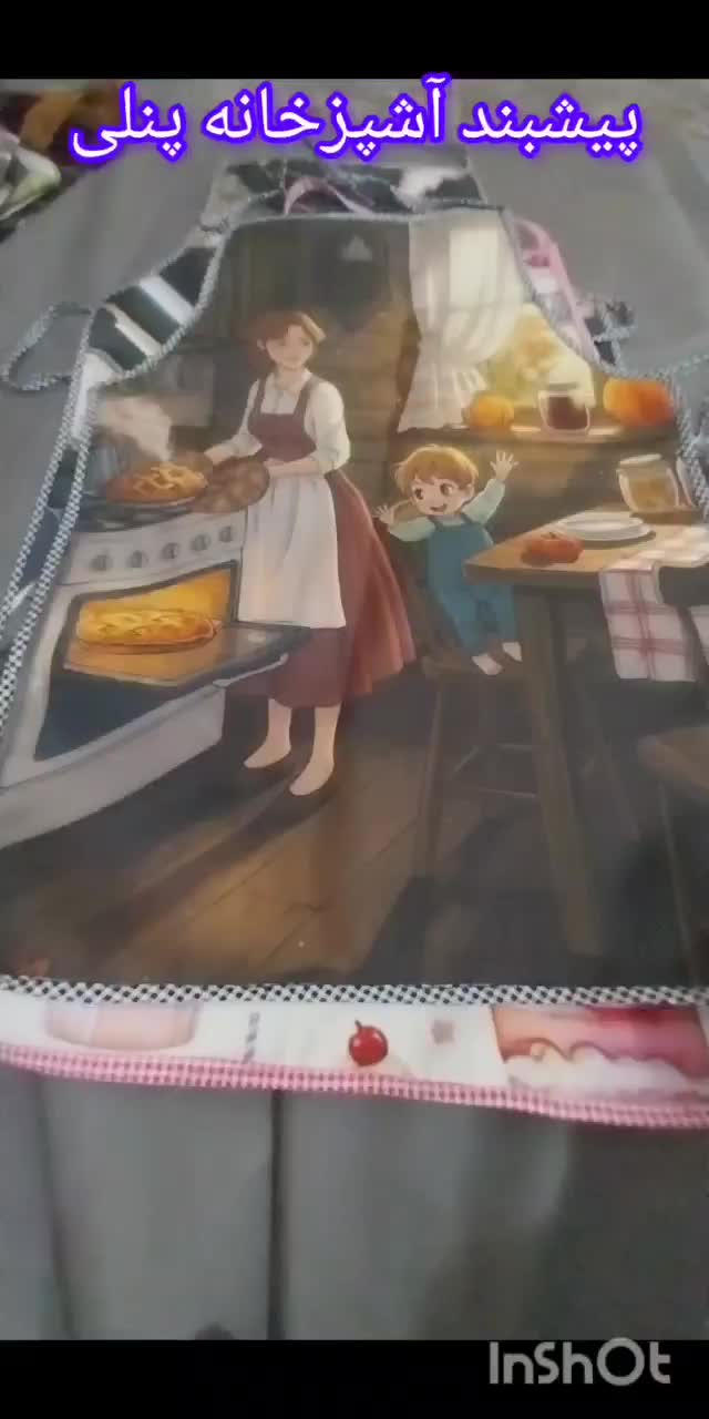 پیشبند پنلی آشپزخانه|سفره، حوله، دستمال آشپزخانه|اهواز, علی آباد|دیوار