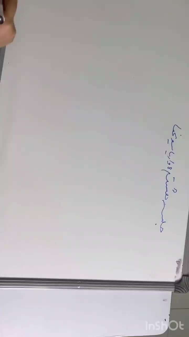 اموزشگاه مراقبت وزیبایی پروشات بامدرک فنی وحرفه ای|خدمات آموزشی|بندر امام خمینی, |دیوار