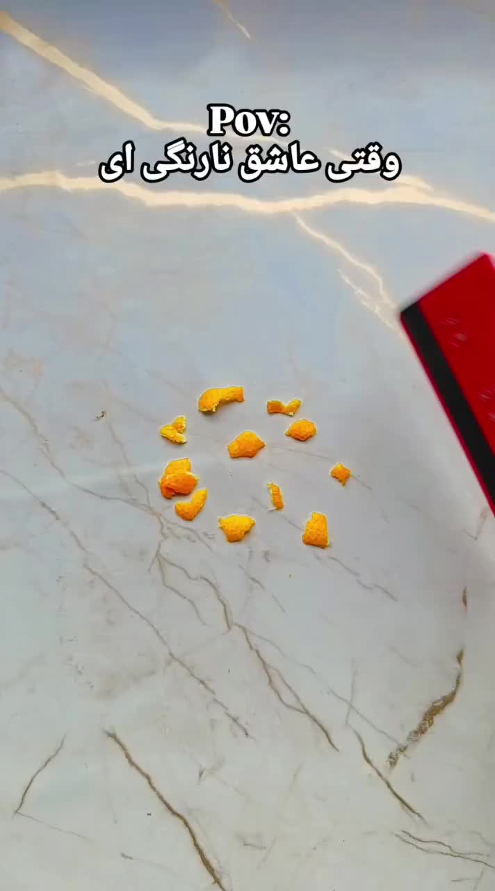 آیما شاپ|بدلیجات|بومهن, |دیوار