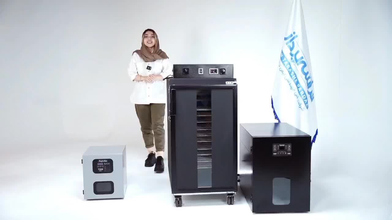 دستگاه  خشک کن میوه و سبزی هوشمند توربو پلاس|سایر لوازم برقی|مشهد, حسین‌آباد|دیوار