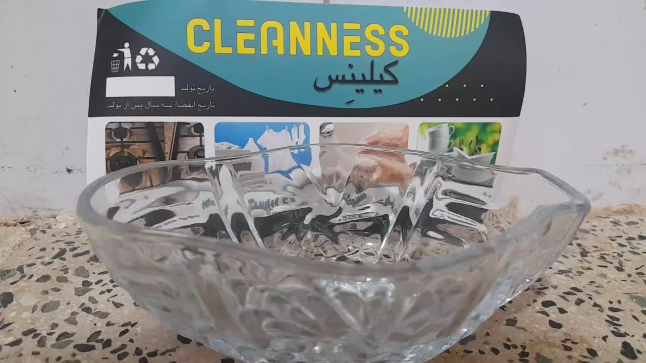مایع شوینده|مواد شوینده و دستمال کاغذی|اصفهان, هفتون|دیوار