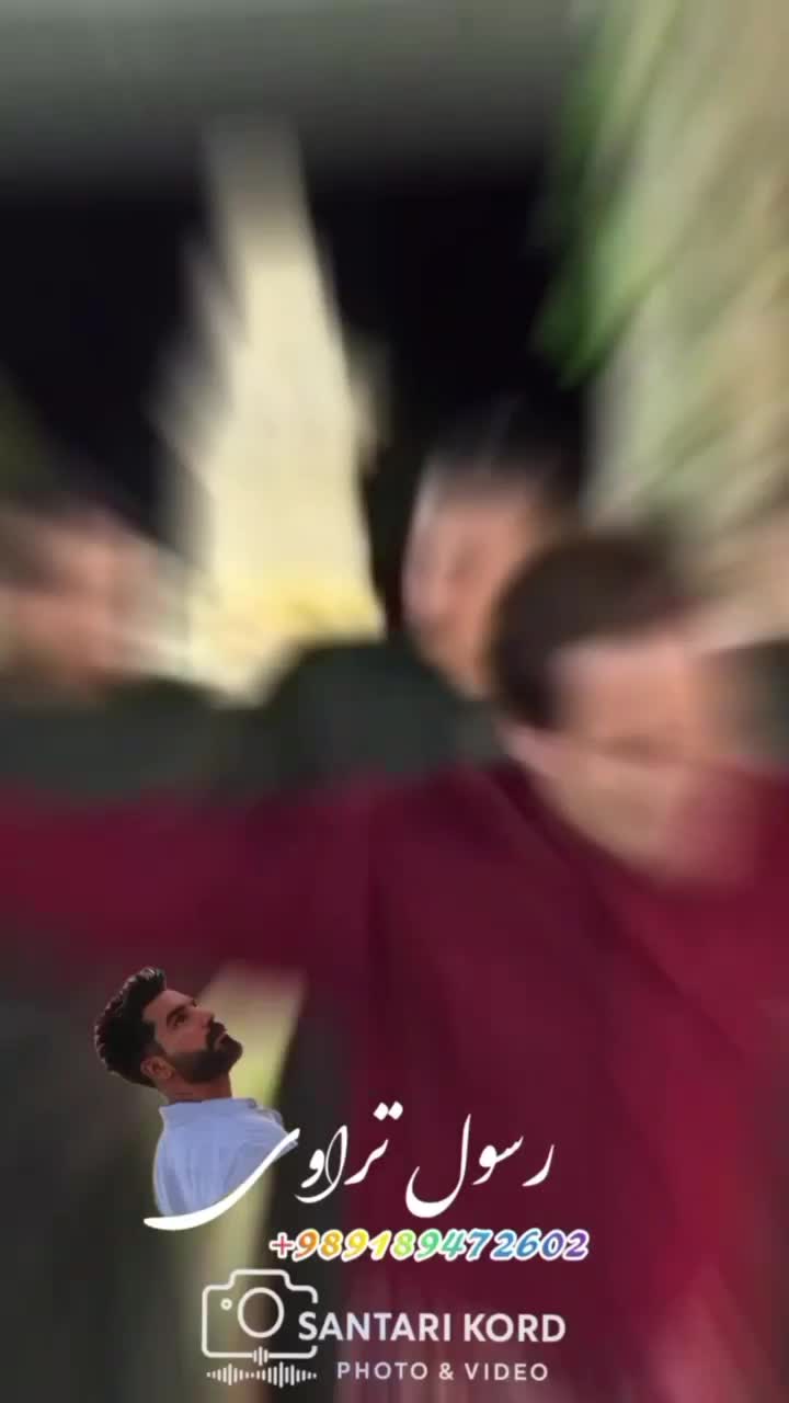 خواننده عروسی|خدمات پذیرایی، مراسم|کرمانشاه, |دیوار