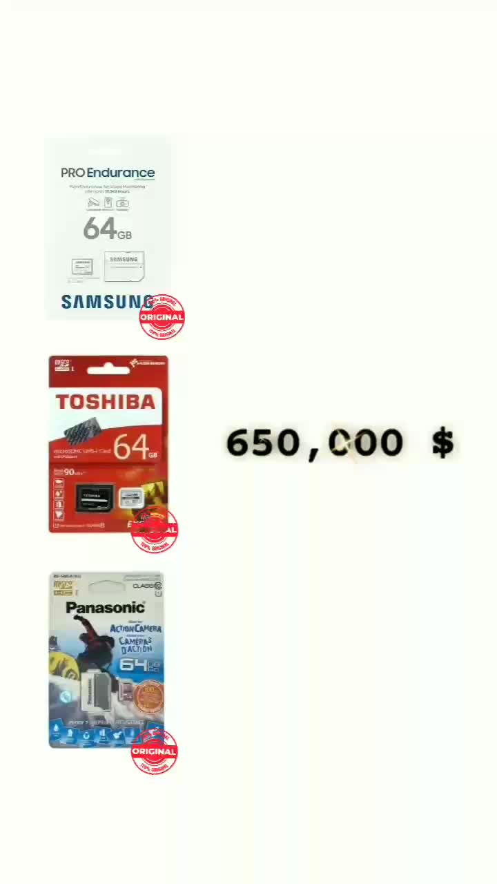 رم 64GB برند های معتبر|لوازم جانبی موبایل و تبلت|تبریز, |دیوار