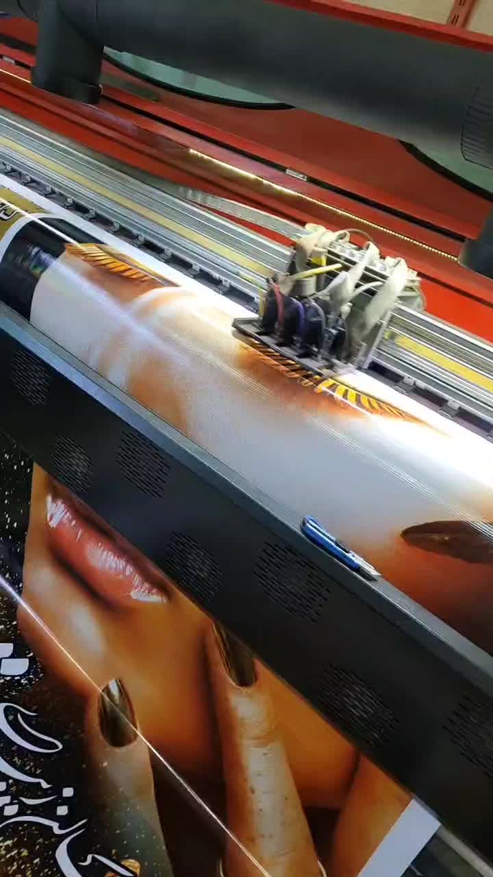 چاپ بنر ساخت تابلو|خدمات رایانهای و موبایل|پاکدشت, حصار امیر|دیوار