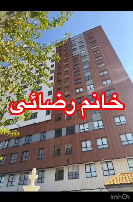 برج مهندسین  ۱۴۰ متر۳ خواب در الغدیر فروش فوری|فروش آپارتمان|قم, الغدیر|دیوار