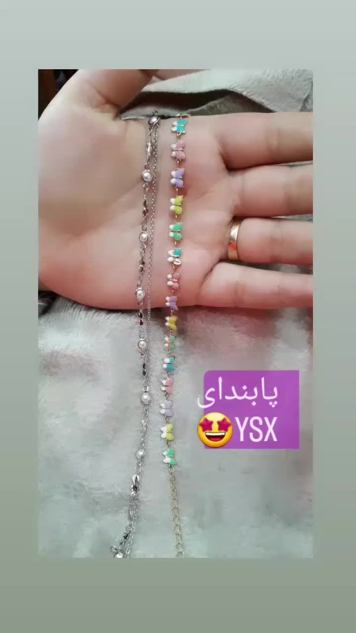 فروش  بدلیجات|بدلیجات|اهواز, فولادشهر|دیوار