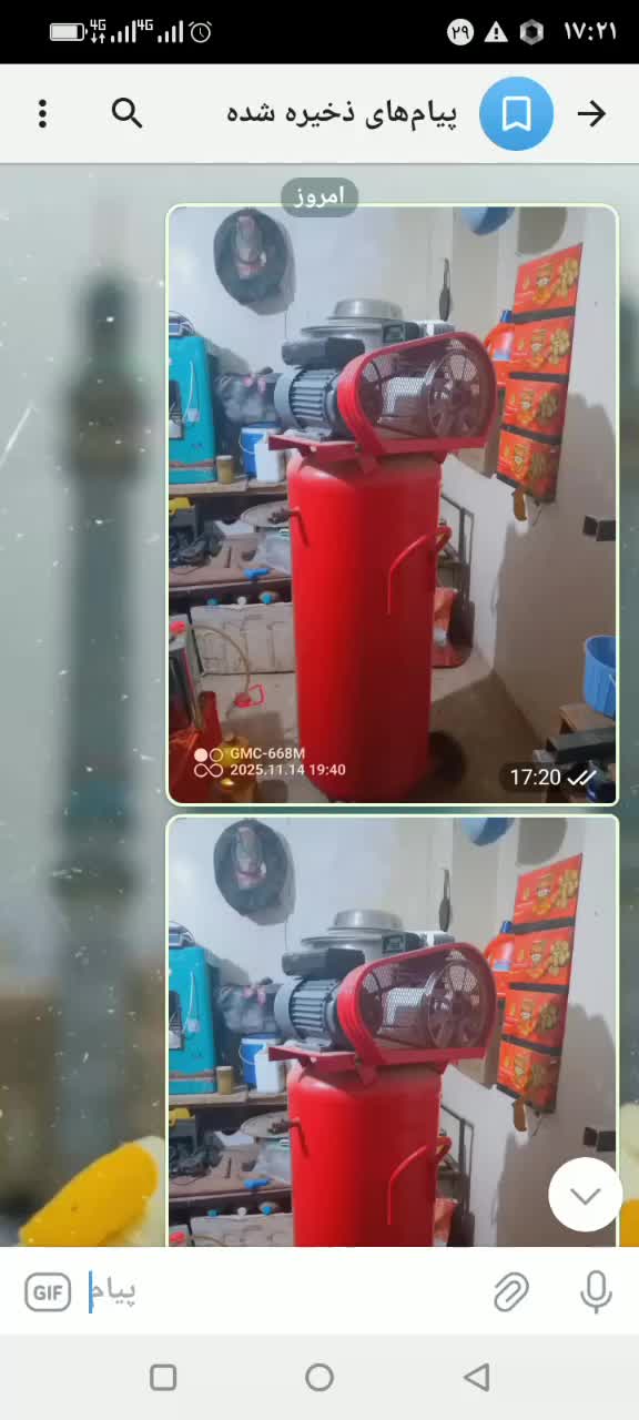 ابزار مغازه ی مکانیکی|ماشین‌آلات صنعتی|تاکستان, |دیوار