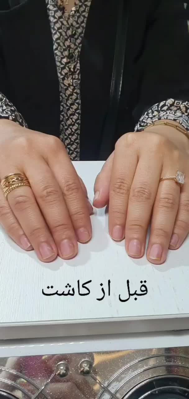 کاشت ناخن در مرکز ناخن تهرانی + آموزش (مترو مهدیه)|خدمات آرایشگری و زیبایی|تهران, امیریه|دیوار