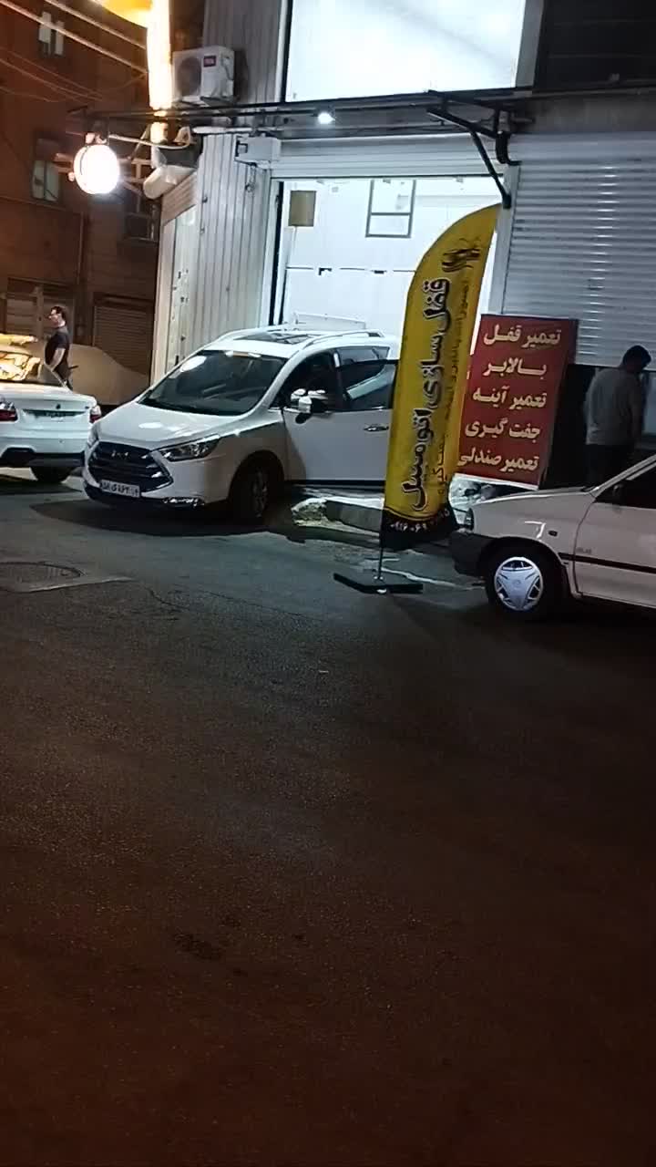 شیشه دودی تخصصی و تعمیرات انواع صندلی|خدمات خودرو و موتورسیکلت|اهواز, یوسفی|دیوار