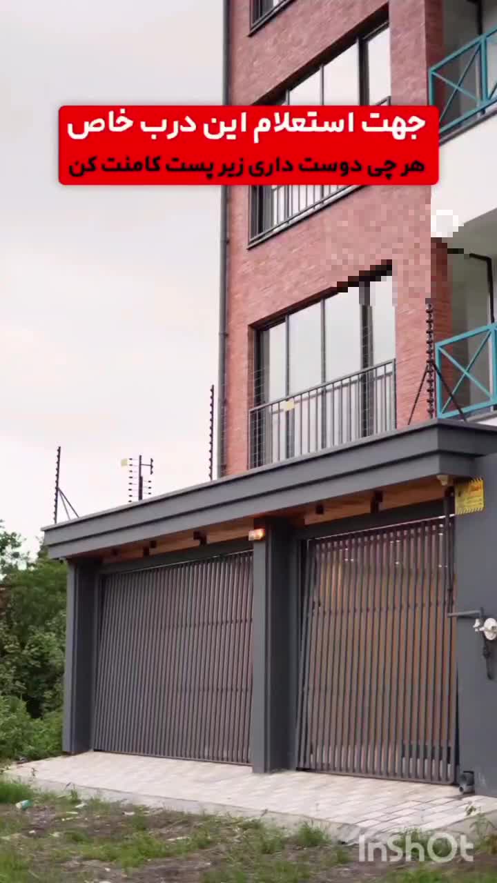 فروش ویژه درب کرکره برقی.ضد سرقت.و جکهای پارکینگی|مصالح و تجهیزات ساختمان|یزد, |دیوار