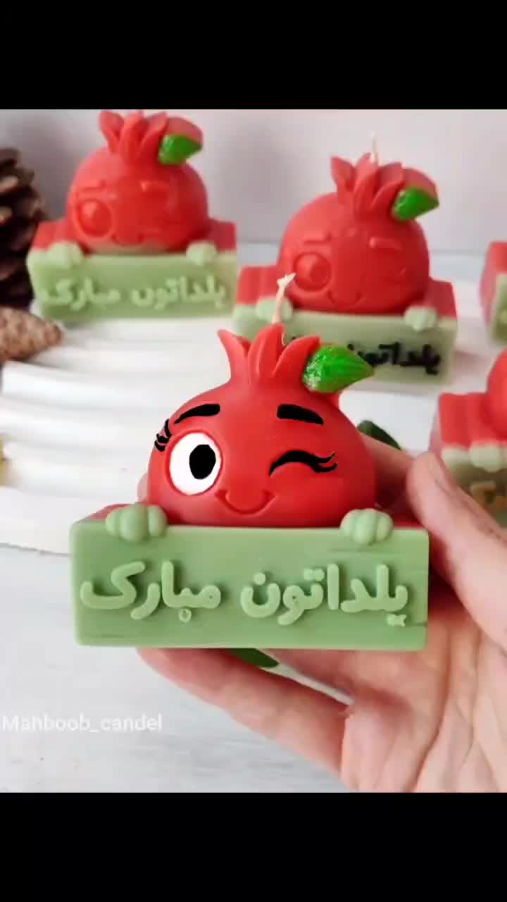 شمعهای یلدایی دستساز گیفت سفارشی مدارس و جشن ها|صنایع دستی و سایر لوازم تزئینی|شیراز, شیمی گیاه|دیوار