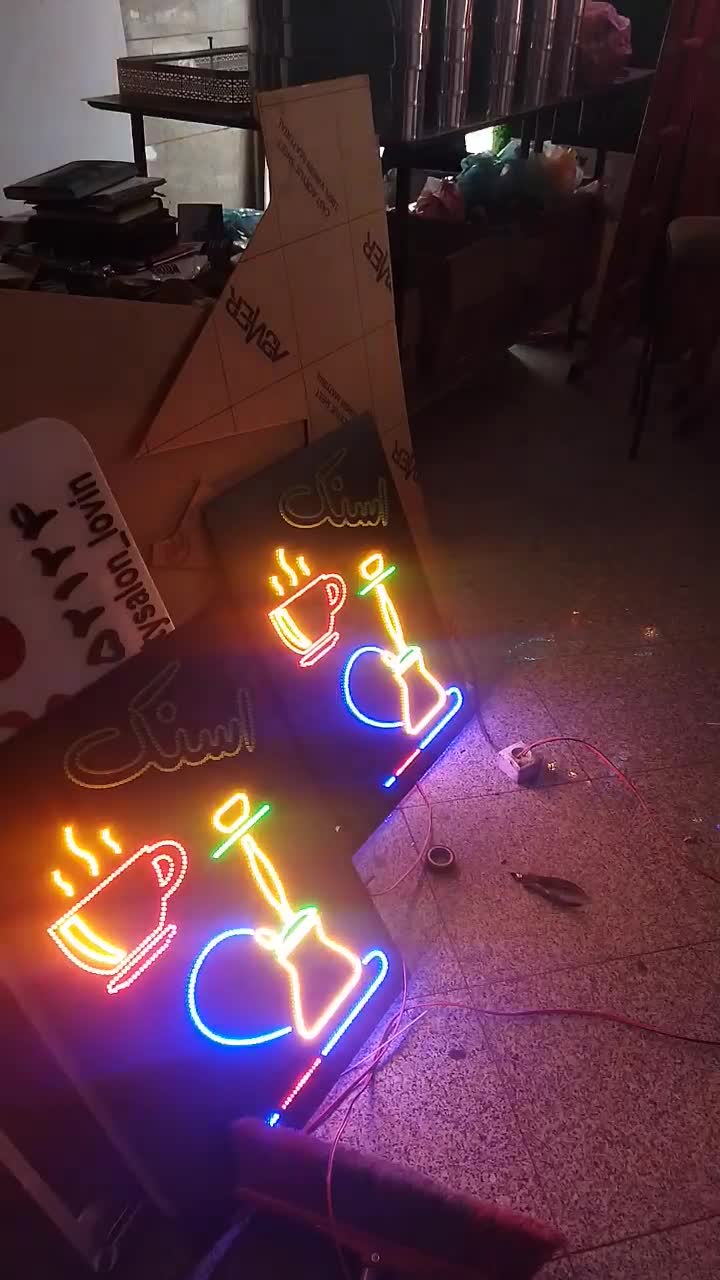ال ای دی ثابت و نئون Led  Neon نئون فلکسی|خدمات پیشه و مهارت|تهران, افسریه جنوبی|دیوار