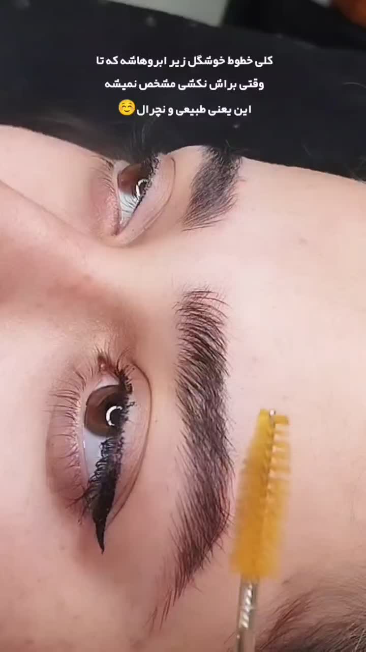 فیبروز با قیمت استثنایی|خدمات آرایشگری و زیبایی|رباطکریم, رباطکریم|دیوار