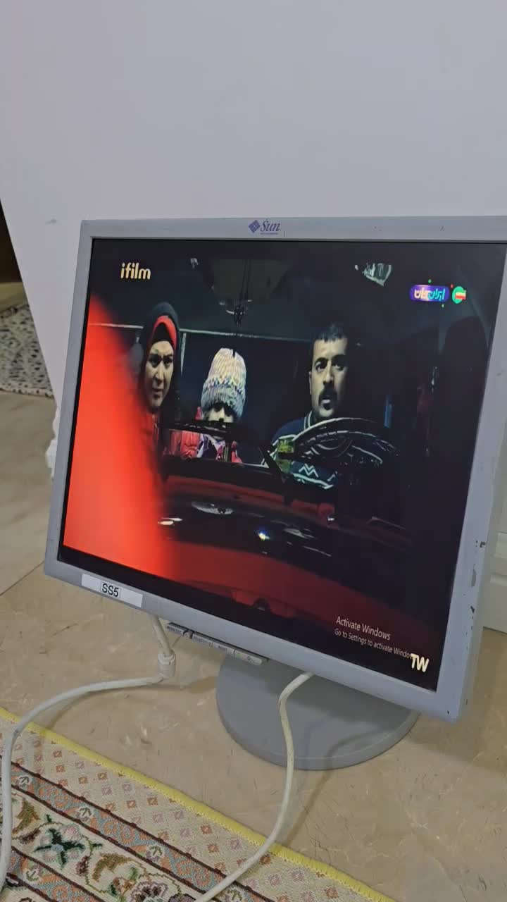 مانیتور تخت به همراه اشانتیون|قطعات و لوازم جانبی رایانه|قم, ژاندارمها|دیوار