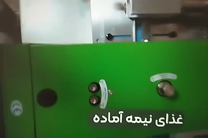 دستگاه پیلو پک بسته بندی نبات و بستنی|ماشین‌آلات صنعتی|مشهد, چهارباغ|دیوار