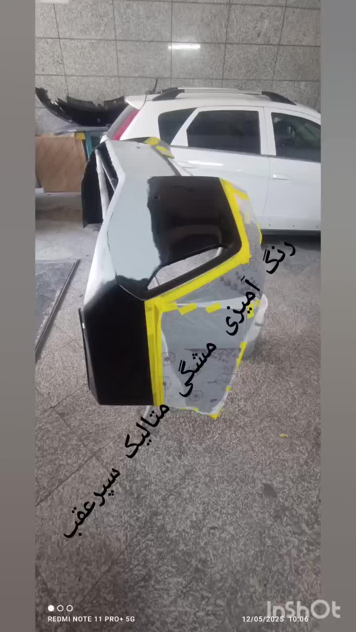 خدمات رنگ و لیسه گیری تمامی رنگها ی متالیک وصدفی.|خدمات موتور و ماشین|اراک, |دیوار
