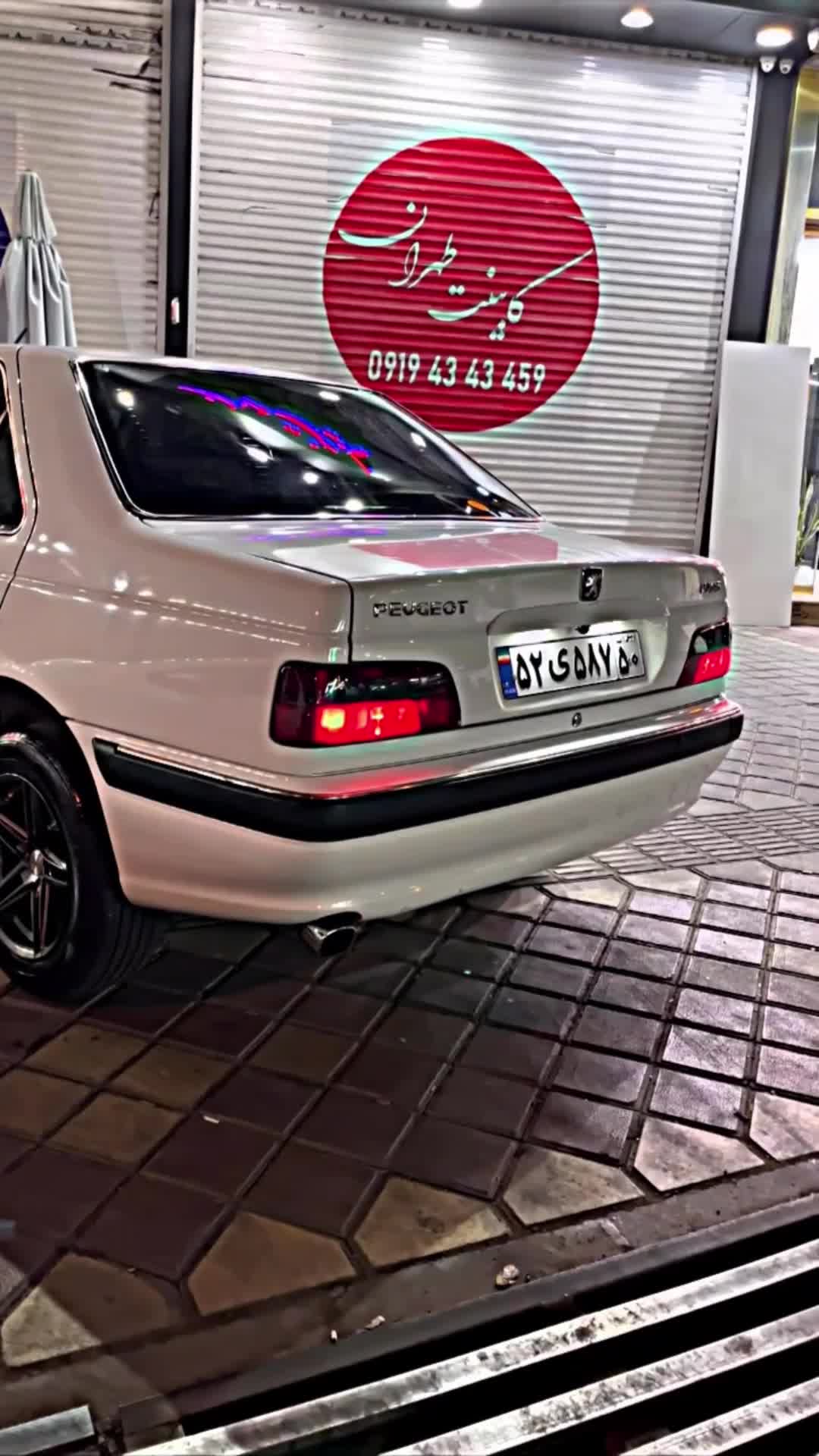 پارس سفارشی مدل 1402|خودرو سواری و وانت|تهران, کیانشهر|دیوار