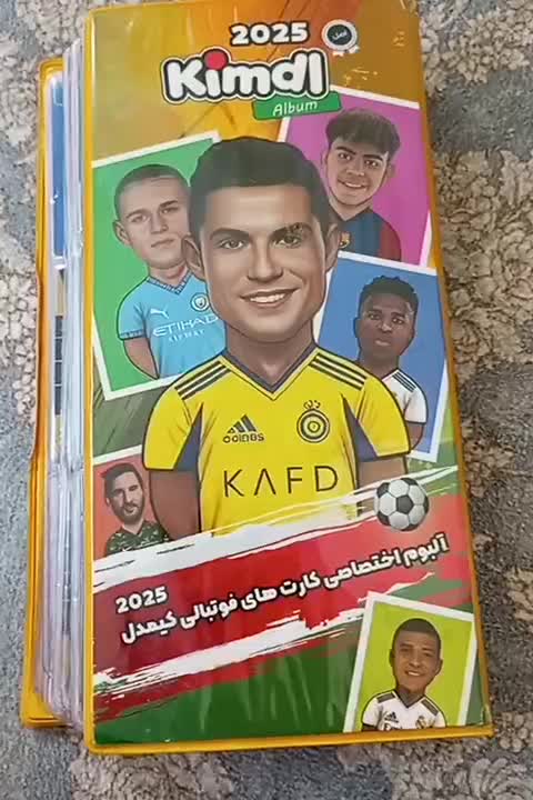 کیمدی|اسباب‌‌بازی|زنجان, |دیوار