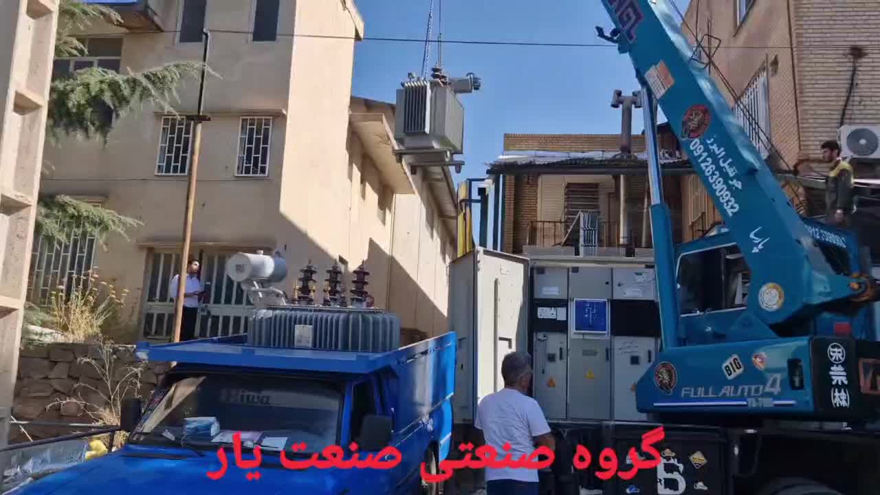 جوان مجرد با دیپلم برق (الویت با افراد با تجربه)|استخدام صنعتی، فنی، مهندسی|کرج, چمران|دیوار