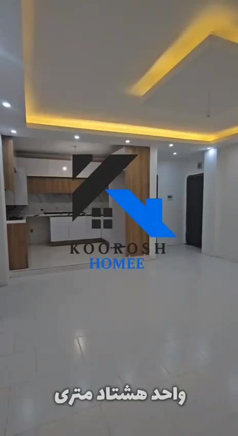 کلبه سازان وام تسویه آسانسور+پارکینگ اقساطی|فروش آپارتمان|هشتگرد, فاز ۷ مهستان|دیوار