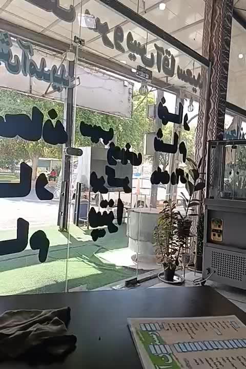 فروش وسایل کامل رستوران با قیمت مناسب شرایط اقساط|کافی‌شاپ و رستوران|دزفول, |دیوار