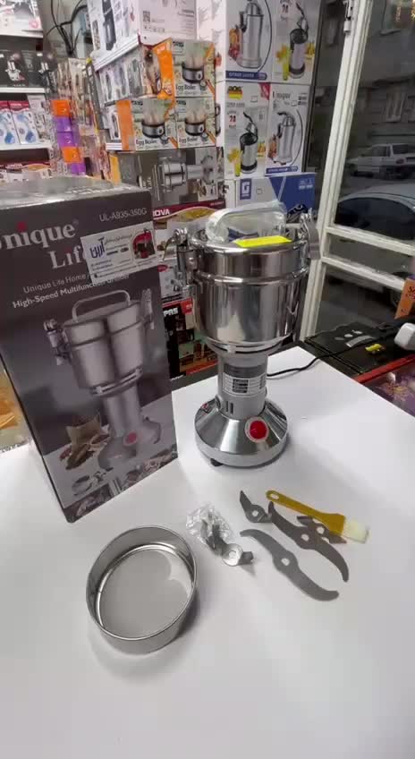 آسیاب ۳۵۰ گرمی یونیک  UL-A935-350G|خردکن، آسیاب، غذاساز|بوشهر, |دیوار