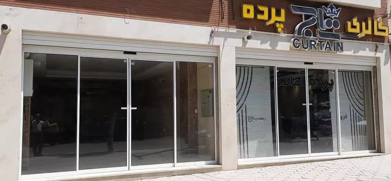 رهن و اجاره مغازه ۶۵ متری شهر جدید بهارستان|اجارهٔ مغازه و غرفه|اصفهان, بهارستان|دیوار
