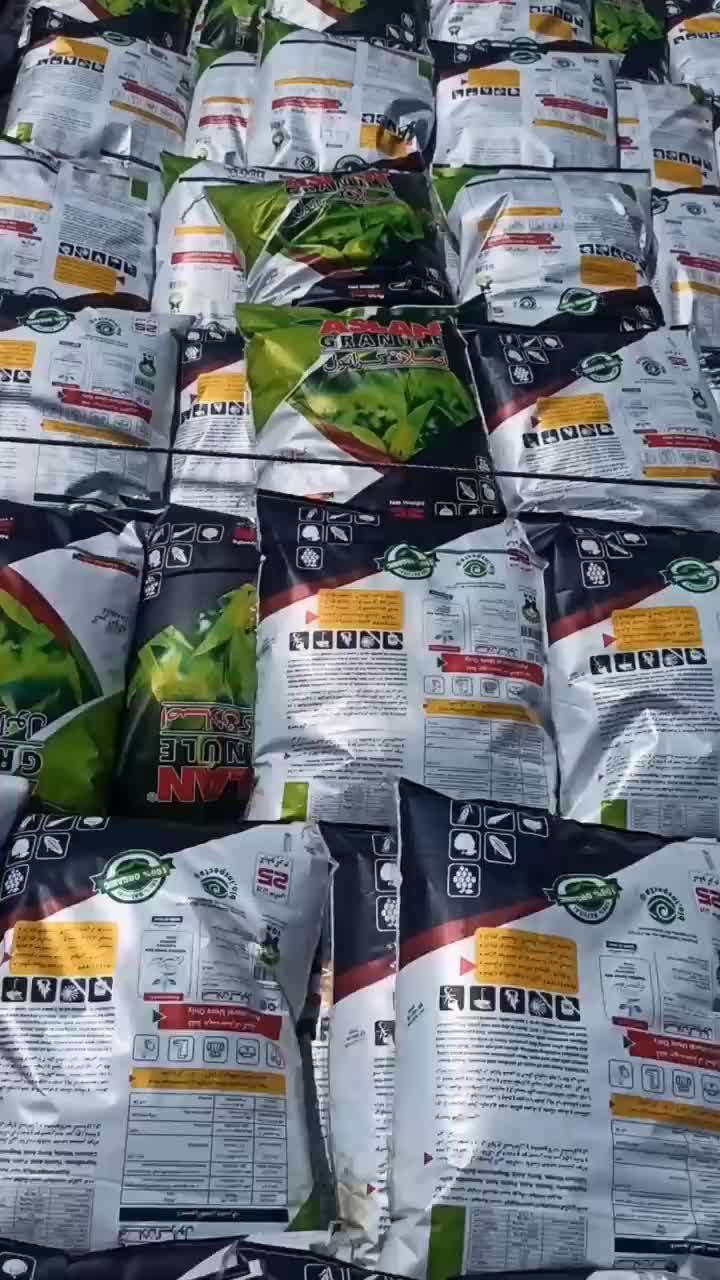 کود سیاه اصلان گرانول(اسیدهیومیک) برا مزارع وباغات|خدمات باغبانی و درختکاری|مرند, |دیوار