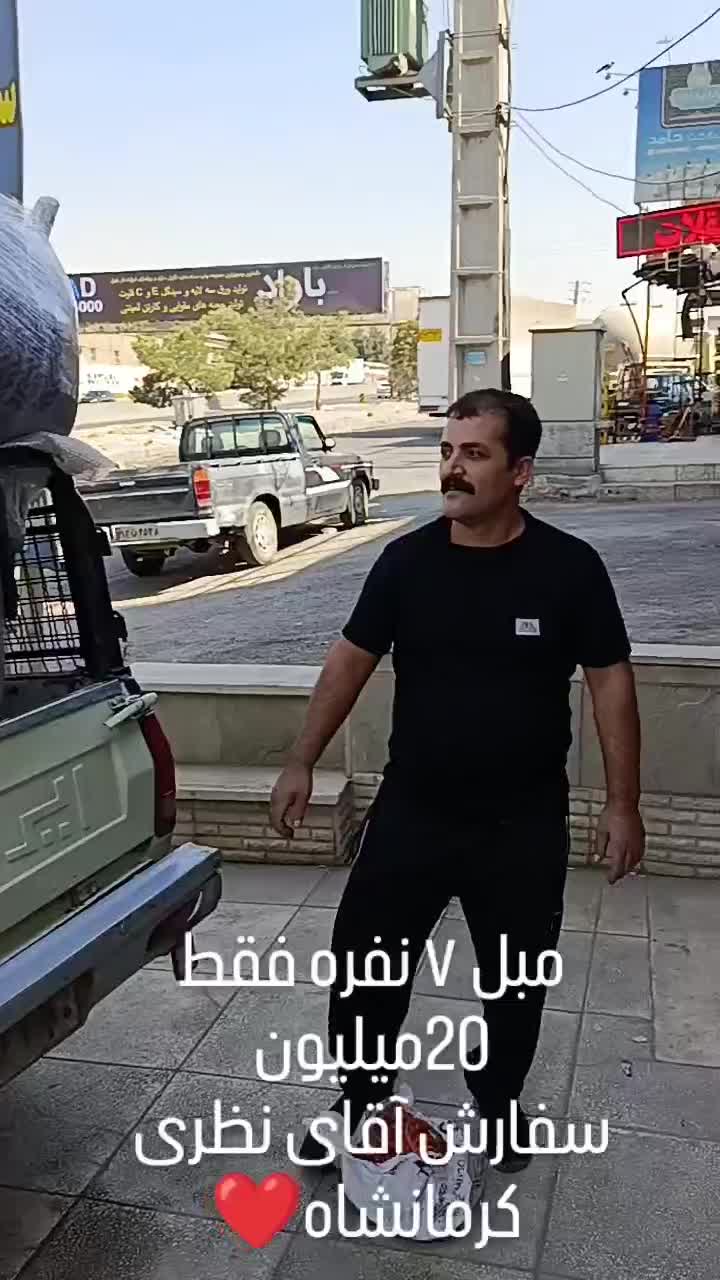 مبلمان ضمانت دار 10میلیون نقد مابقی اقساط تا 6ماه|مبلمان خانگی و میز عسلی|پردیس, شهرک صنعتی کمرد|دیوار