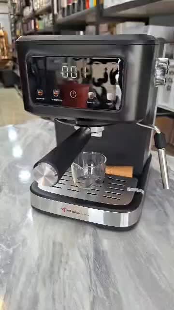 اسپرسو ساز مباشی 2118 (اقتصادی )|سماور، چای‌ساز، قهوه‌ساز|تبریز, |دیوار