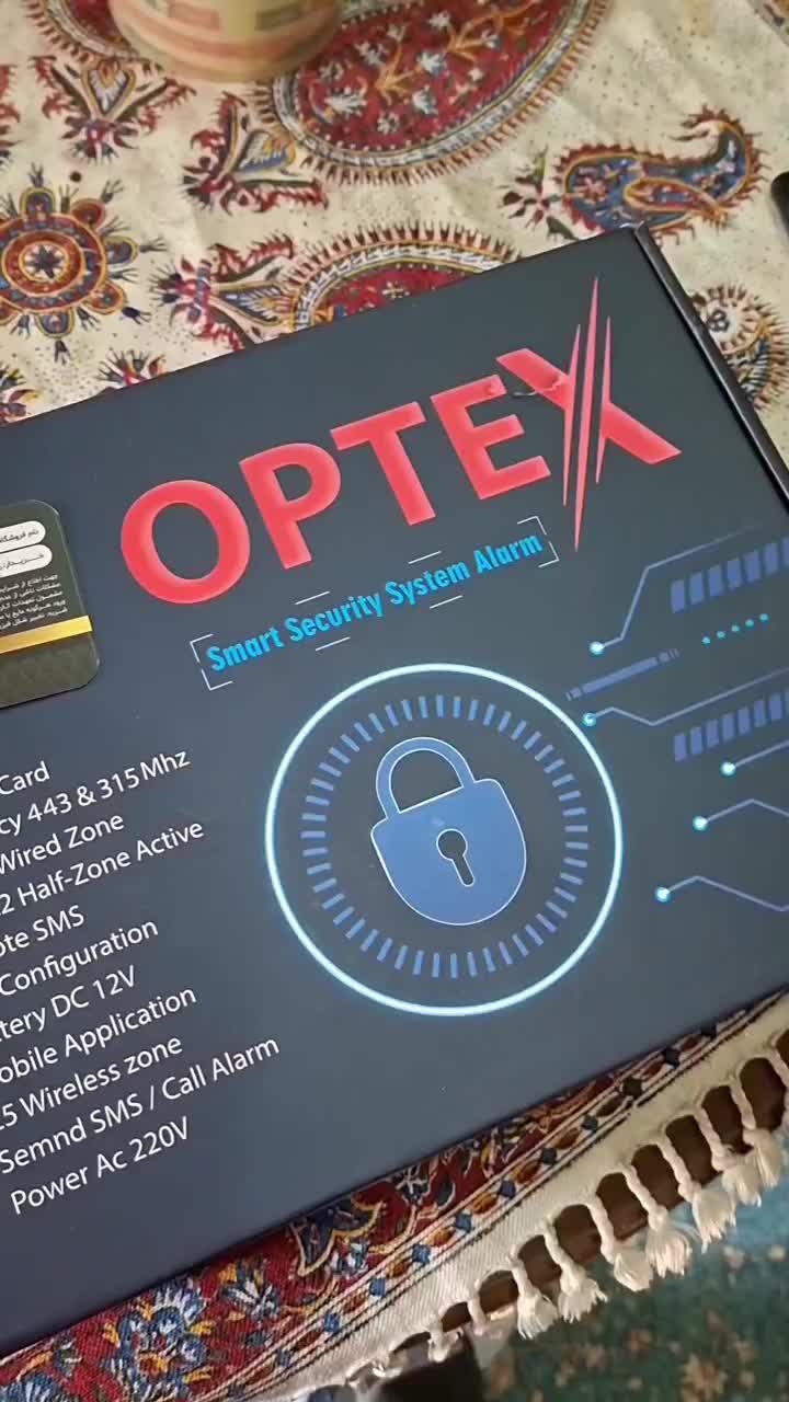 پکیج دزدگیر اماکن اوپتکس|دوربین مداربسته|تهران, شادآباد|دیوار