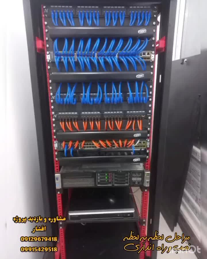 نصاب نصب دوربین مداربسته دزدگیر اماکن شبکه  پیجینگ|خدمات پیشه و مهارت|قم, عمار یاسر|دیوار