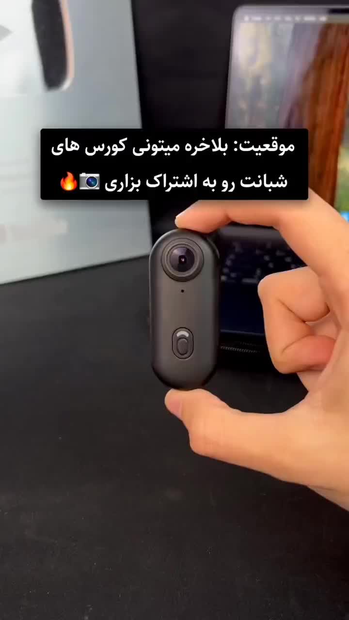 دوربین اکشن ماجراجویی|دوربین عکاسی و فیلم‌برداری|تهران, نیاوران|دیوار