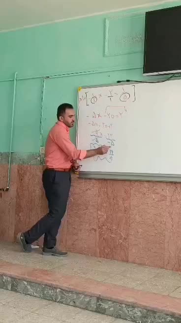 تدریس خصوصی ریاضی تمام مقاطع و رشته ها|خدمات آموزشی|یاسوج, |دیوار
