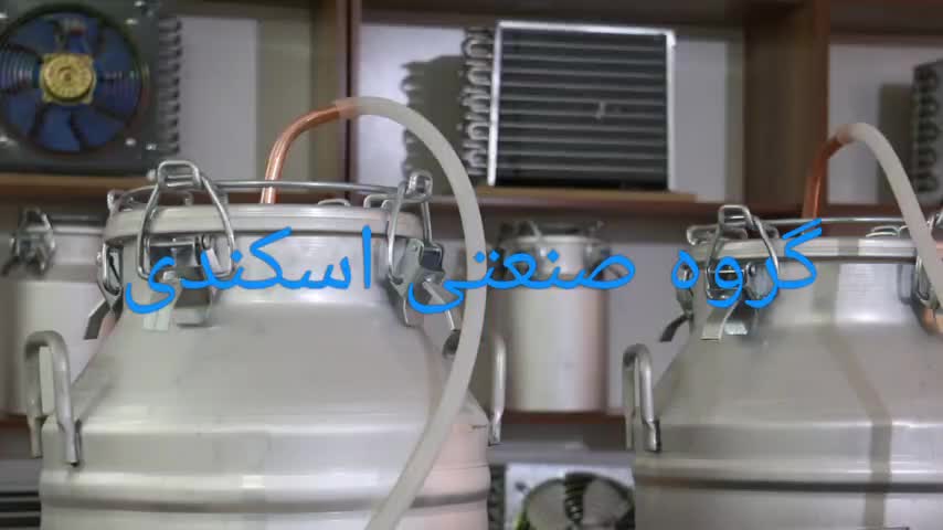 دیگ گلاب گیر گلابگیر عرقگیر عرق گیر تقطیر الکل طبی|سایر لوازم برقی|تهران, جردن|دیوار