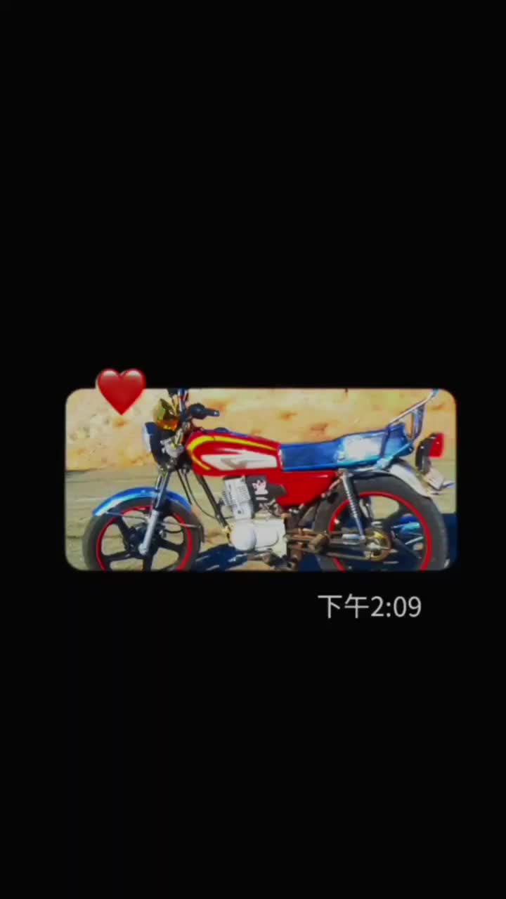 موتور|موتورسیکلت|مود, |دیوار