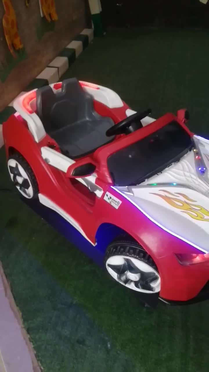 ماشین تکان دهنده|اسباب‌‌بازی|کرج, شهرک جهان‌نما|دیوار