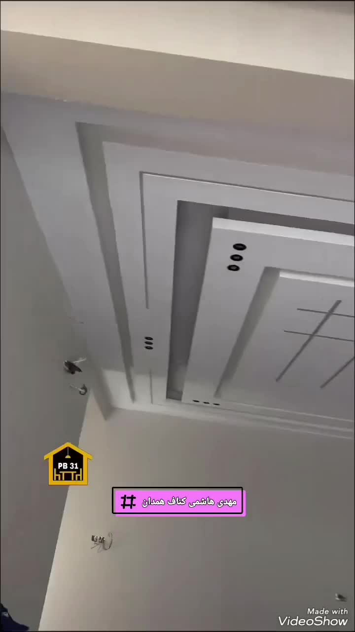 کناف نصب کناف بصورت حرفه ای|خدمات پیشه و مهارت|همدان, |دیوار