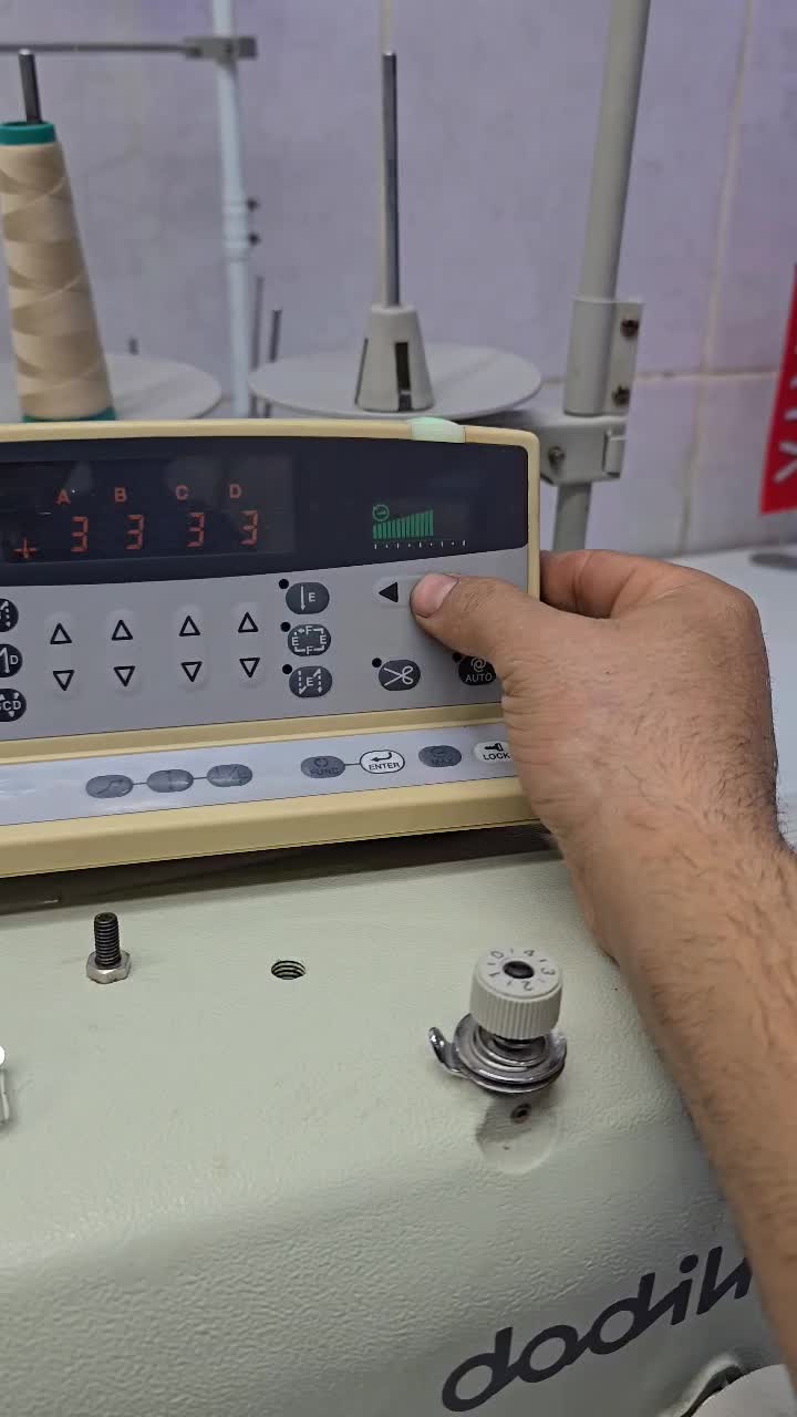 چرخ خیاطی راسته دوز فول کامپیوتری دینام سرخوددادلی|چرخ خیاطی و ریسندگی|تهران, دولتخواه شمالی|دیوار