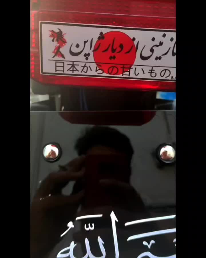 دوعدد متور مزایده 89 و 84 دونه ای 25 میلیون مقطوع|موتورسیکلت|سقز, |دیوار